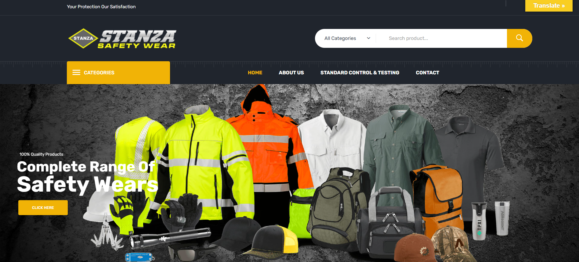 Stanza Gloves Maker